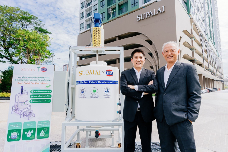 SUPALAI X TOA เปิดตัวนวัตกรรม Eco-Paint Purifier รายแรกในไทย ยกระดับ Green Ecosystem ดันอสังหาฯสู่ความยั่งยืน