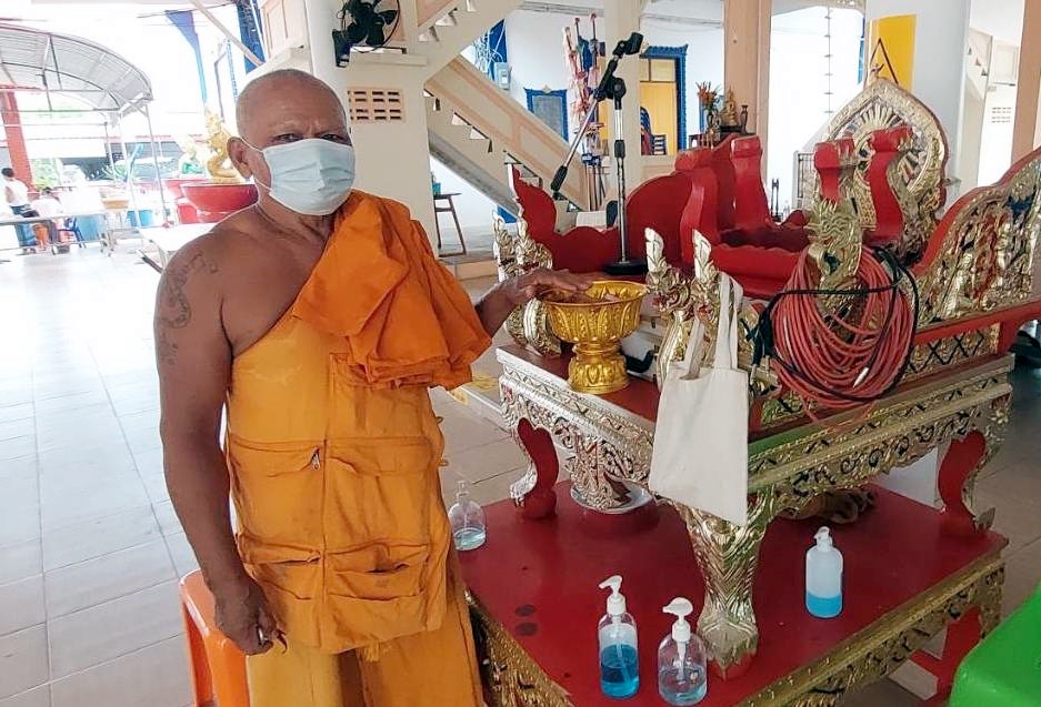 เจ้าอาวาสวัดถนนใหญ่ รุดแจ้งความพระสมเด็จวัดระฆังจะมอบให้ทูตลาว โดนขโมยฉกไป
