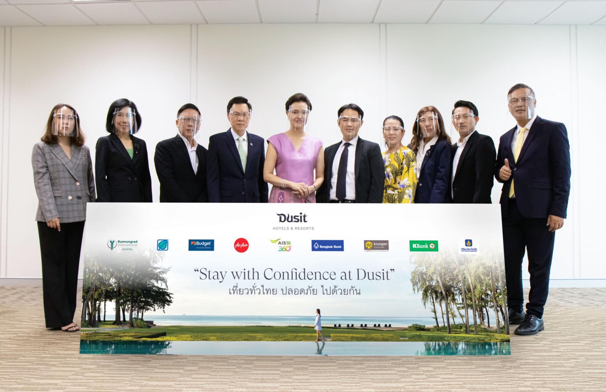 ดุสิตธานีจับมือพันธมิตรเปิดตัวแพคเกจท่องเที่ยวสุดคุ้มชูจุดเด่นบริการเที่ยวบิน-รถเช่า-ความปลอดภัย