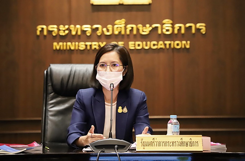 ทำดีต้องส่งเสริม “ศธ.” หนุนขรก.จิตอาสาช่วยโควิด                   ให้ยกเป็นผลงานพิจารณาเลื่อนขั้นเงินเดือน