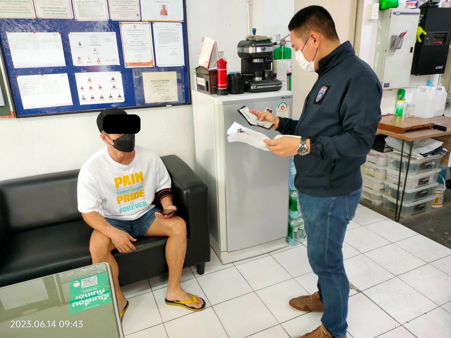 "ตม.บุรีรัมย์" ตามรวบหนุ่มโสมขาว Ovetstay ฐานฉ้อโกงประชาชนสูญเงิน2.2ล้าน