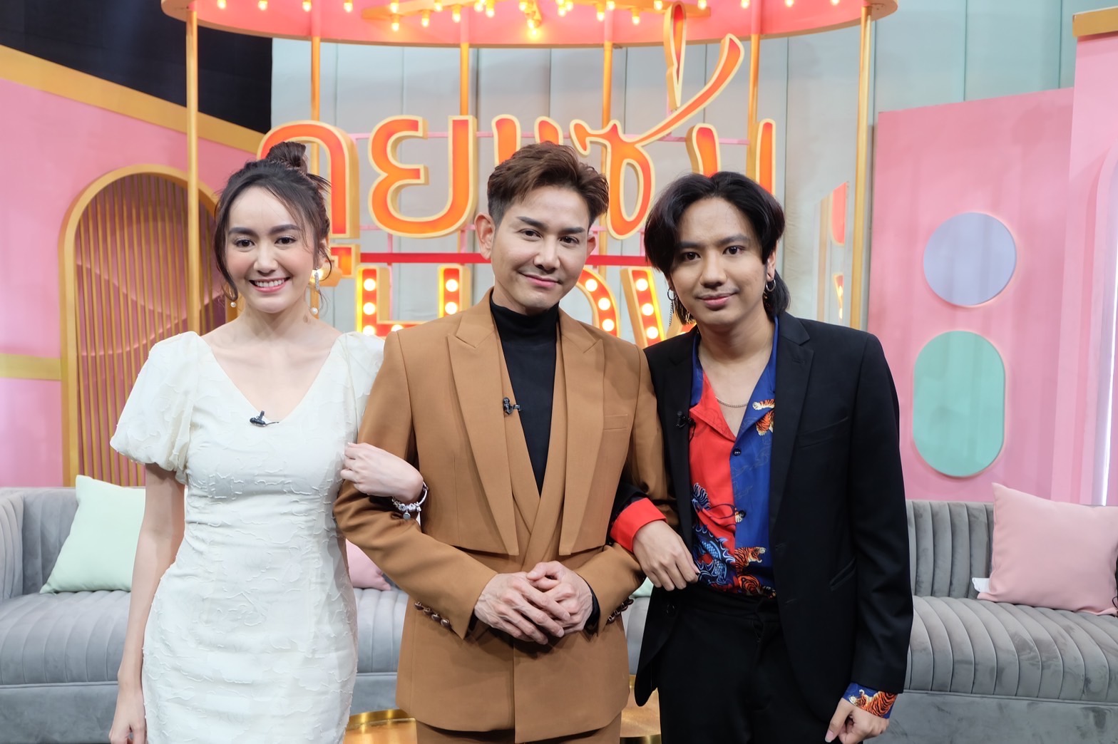 'ไชยา มิตรชัย' ควงลูก 'แป้ง-แชมป์' เล่ามรสุมชีวิตที่ต้องปิดบัง พาครอบครัวย้ายบ้านหนี 7 ครั้ง