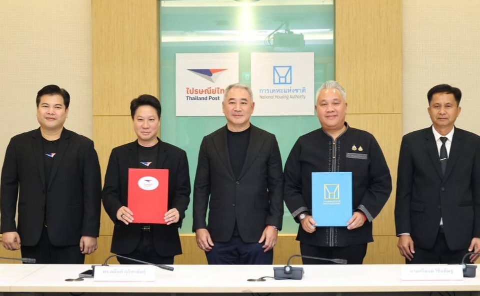 การเคหะแห่งชาติ  MOU ไปรษณีย์ไทย ยกระดับการสื่อสารผ่านตู้ไปรษณีย์ดิจิทัลนำร่องโครงการฟื้นฟูเมืองชุมชนดินแดง