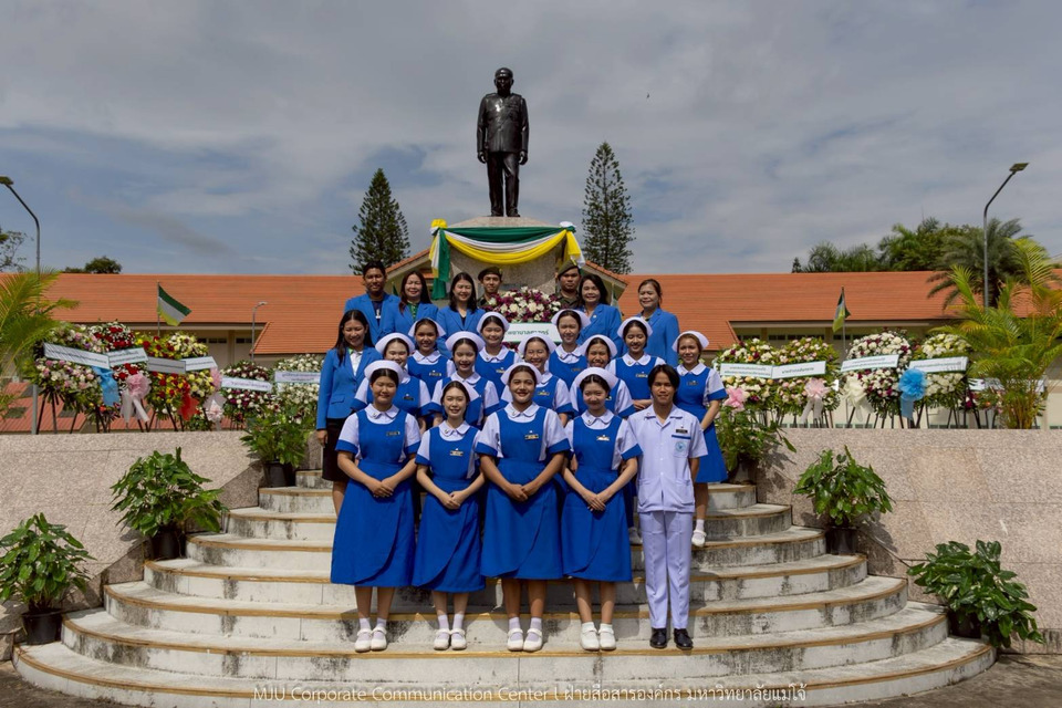 ชาวแม่โจ้ร่วมกิจกรรมวันคล้ายวันสถาปนาโรงเรียนฝึกหัดครูประถมกสิกรรมภาคเหนือ  “92 แม่โจ้เติบโตอย่างยั่งยืน”