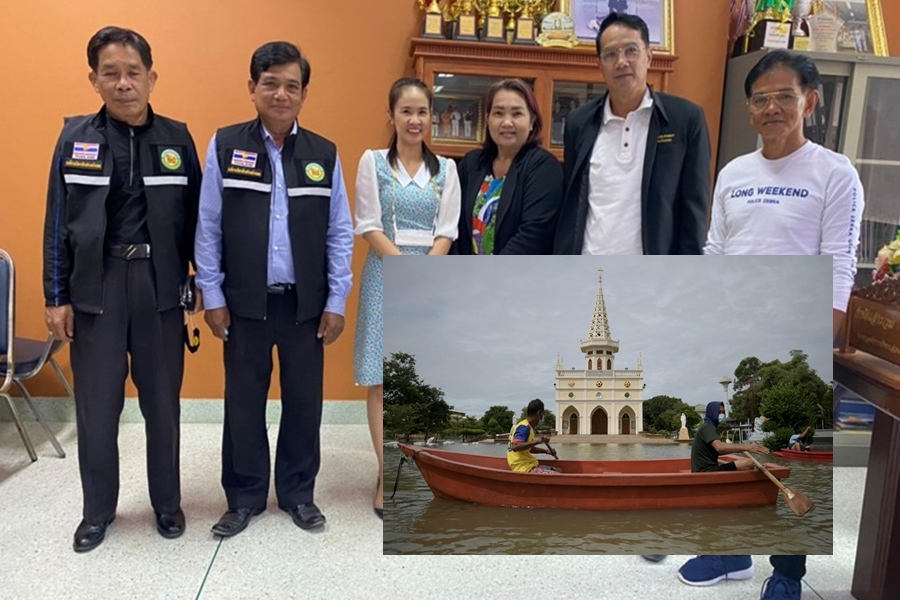 “มรภ.พระนครศรีอยุธยา” ชู 4 แผนบูรณาการ     ช่วยท้องถิ่นบริหารจัดการรับมือน้ำท่วมซ้ำซาก