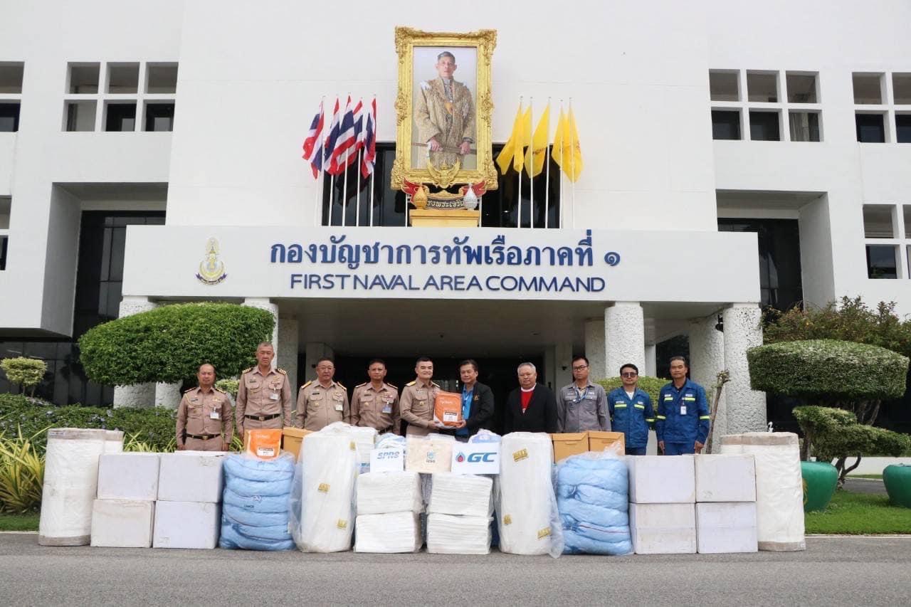SPRC ร่วมสนับสนุนอุปกรณ์ขจัดคราบน้ำมันแก่ทัพเรือภาคที่ 1 เสริมศักยภาพป้องกันมลพิษทางทะเล