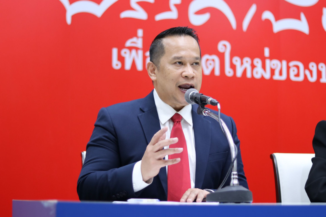 “อนุสรณ์”ลั่นอุดรฯ ยังเป็นเมืองหลวง “คนเสื้อแดง”