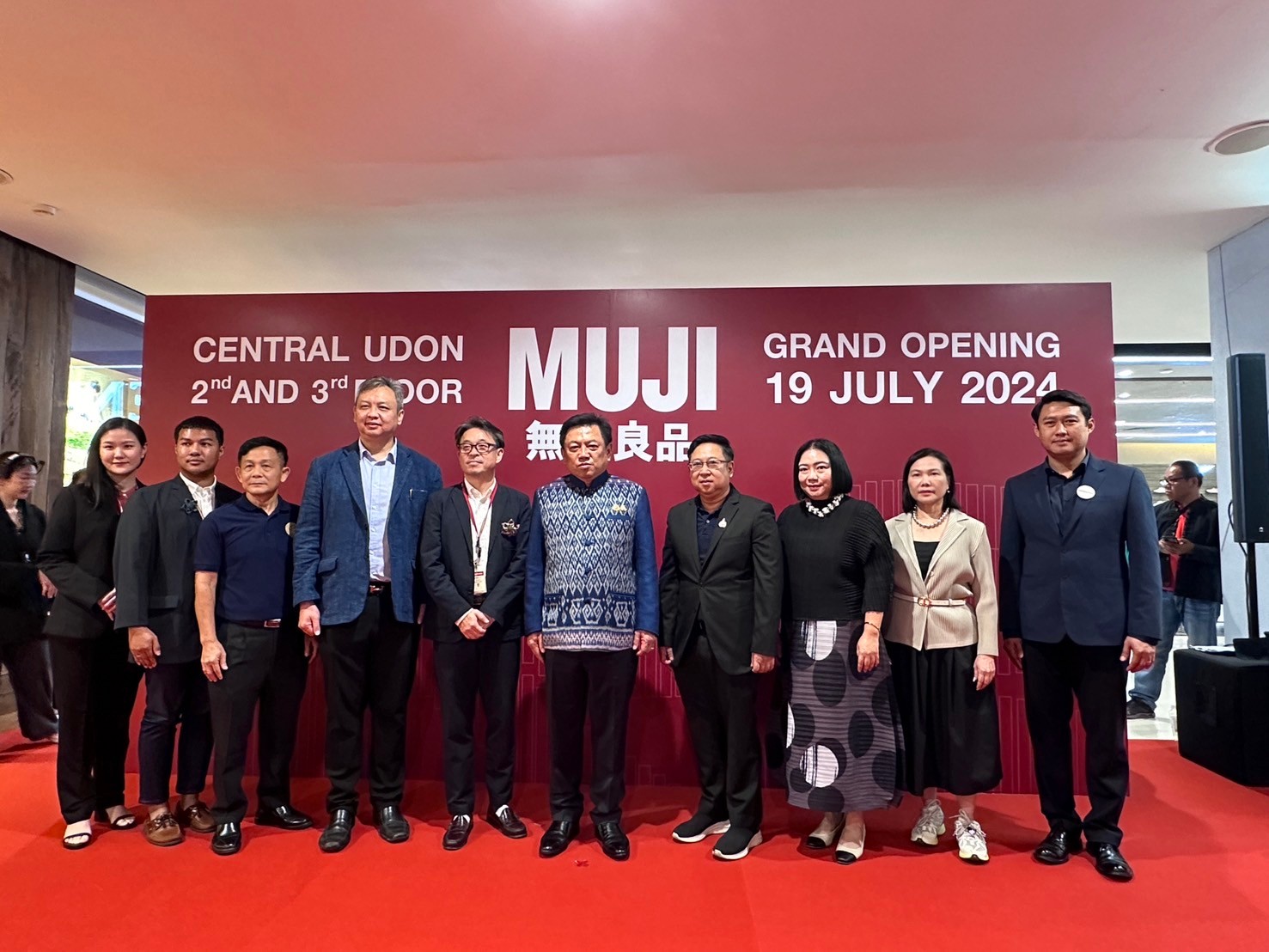 “พาณิชย์” ผลักดันสินค้าชุมชนฝีมือชาวอุดรธานี เข้า MUJI สร้างโอกาสให้ผู้ประกอบการ สร้างงานสร้างรายชุมชน