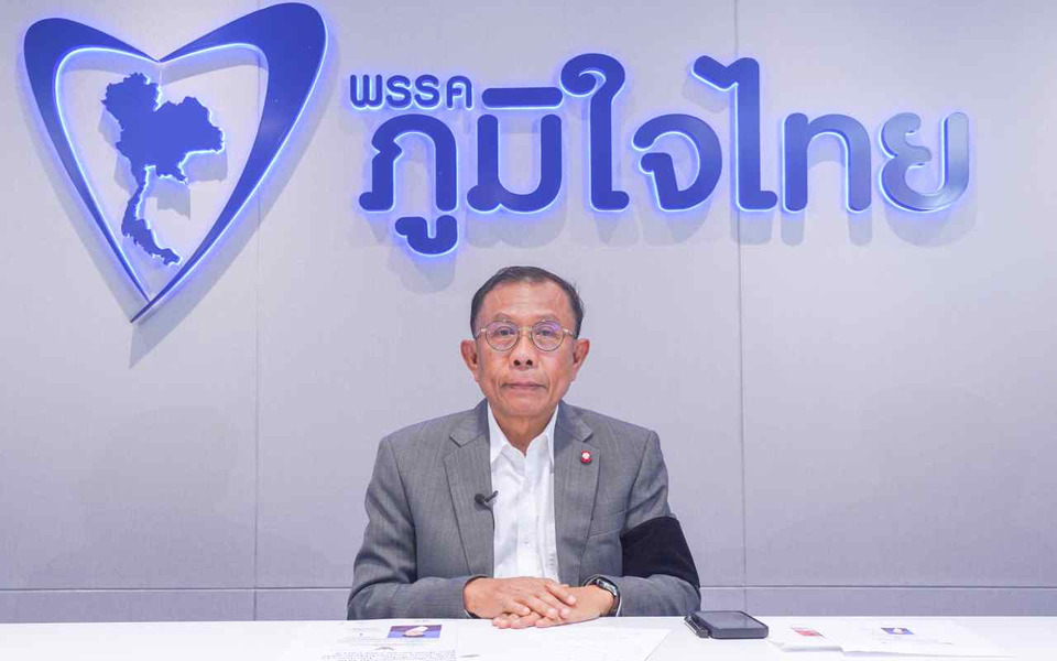 ไม่ทน! “ศุภชัย” ฮึ่มฟ้อง “สุทิน” ปมปราศรัยใส่ร้ายภูมิใจไทย กล่าวหา “เงินสีน้ำเงิน” เข้าข่ายผิด กม.เลือกตั้ง