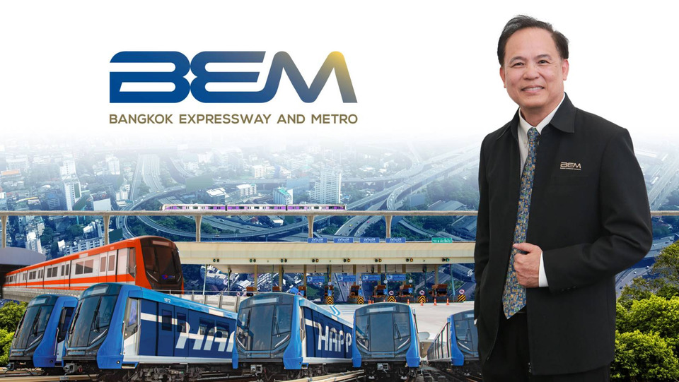 BEM กำไรไตรมาสแรกปี 69 โตตามคาด 875 ล้านบาท รายได้ค่าผ่านทาง-ค่าโดยสารเพิ่มขึ้นต่อเนื่อง