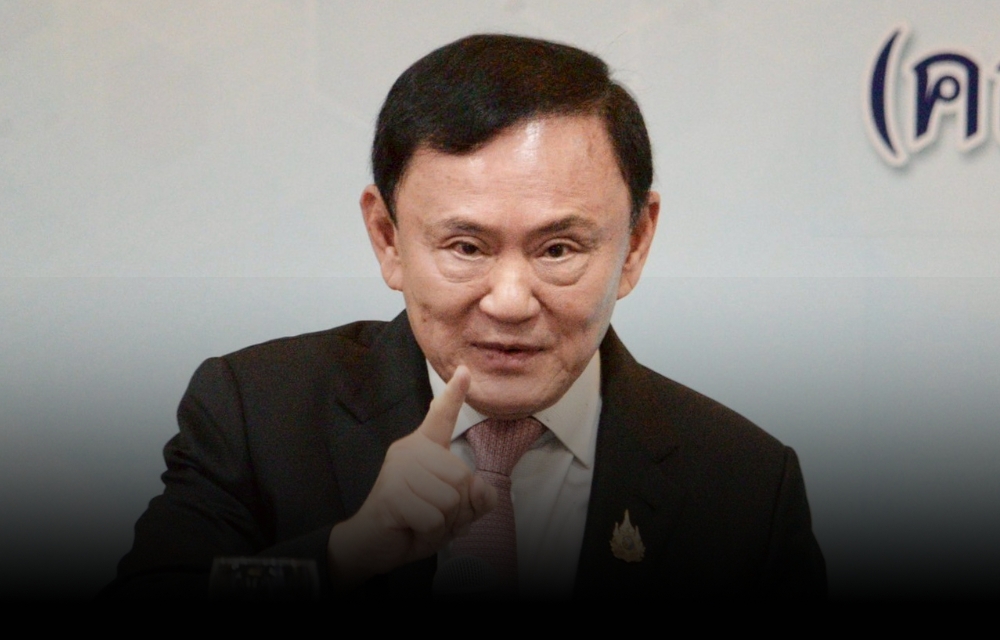 “ทักษิณ” ปลุกปมยาเสพติดสะเทือนอาเซียน : บทเรียนจาก “ฆ่าตัดตอน” ถึงคำประกาศศัตรู