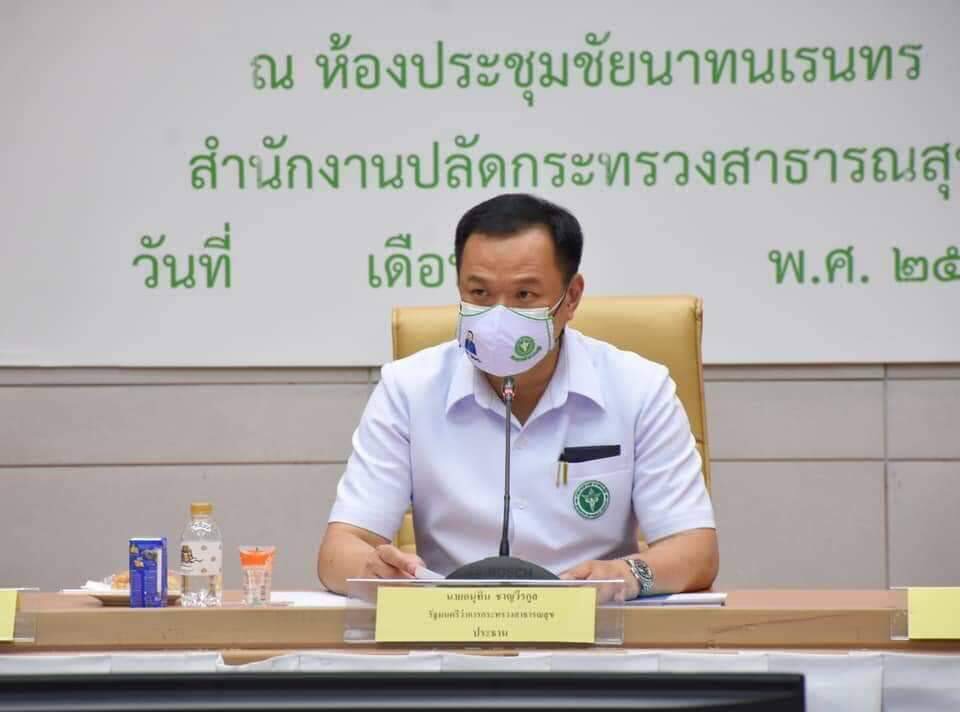 'อนุทิน' ห่วงม็อบนศ.เสี่ยงโควิด แนะใส่แมสก์ เว้นระยะห่าง ฉีดแอลกอฮอล์ไมโครโฟนด้วย
