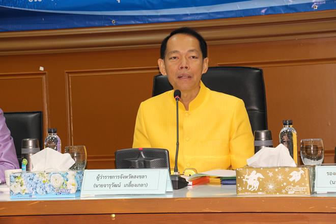 ผู้ว่าฯสงขลา ยันผู้ร่วมงานด้านศาสนาในมาเลเซียไม่มีอาการไข้ทั้ง 21 คน
