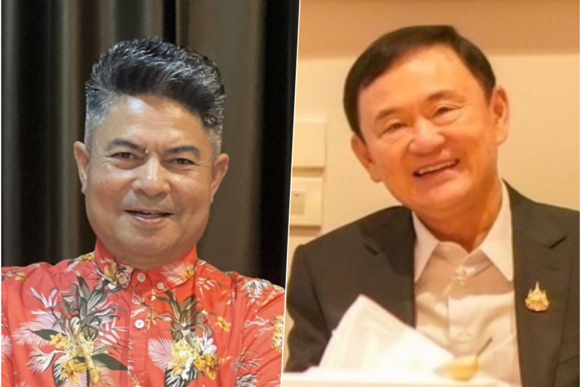 กินรวบทุกพรรค! "เทพไท" ชี้สถานการณ์การเมืองในวันนี้ "ทักษิณ" คือผู้คุมอำนาจเบ็ดเสร็จ 