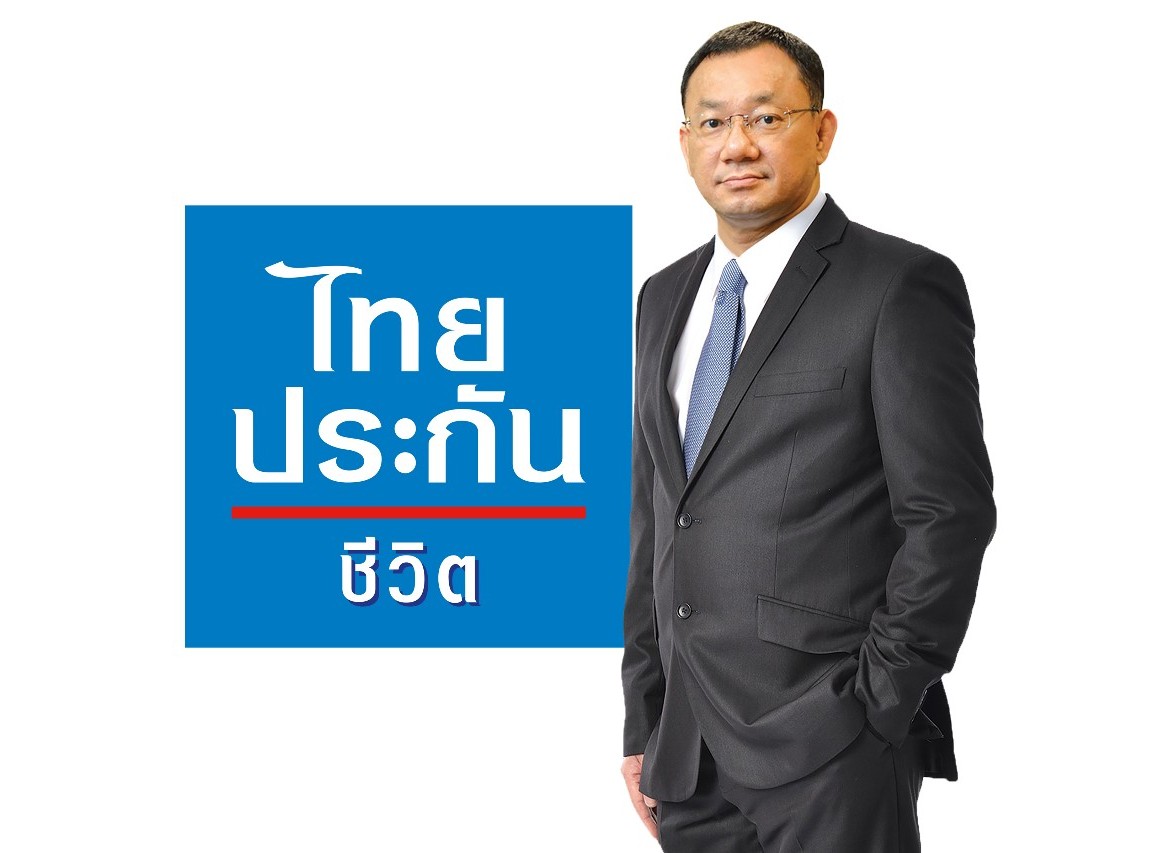 ไทยประกันชีวิต เปิดตัวแคมเปญ “80 ปี The Original Sadvertising” ในวาระดำเนินธุรกิจครบ 80 ปี 