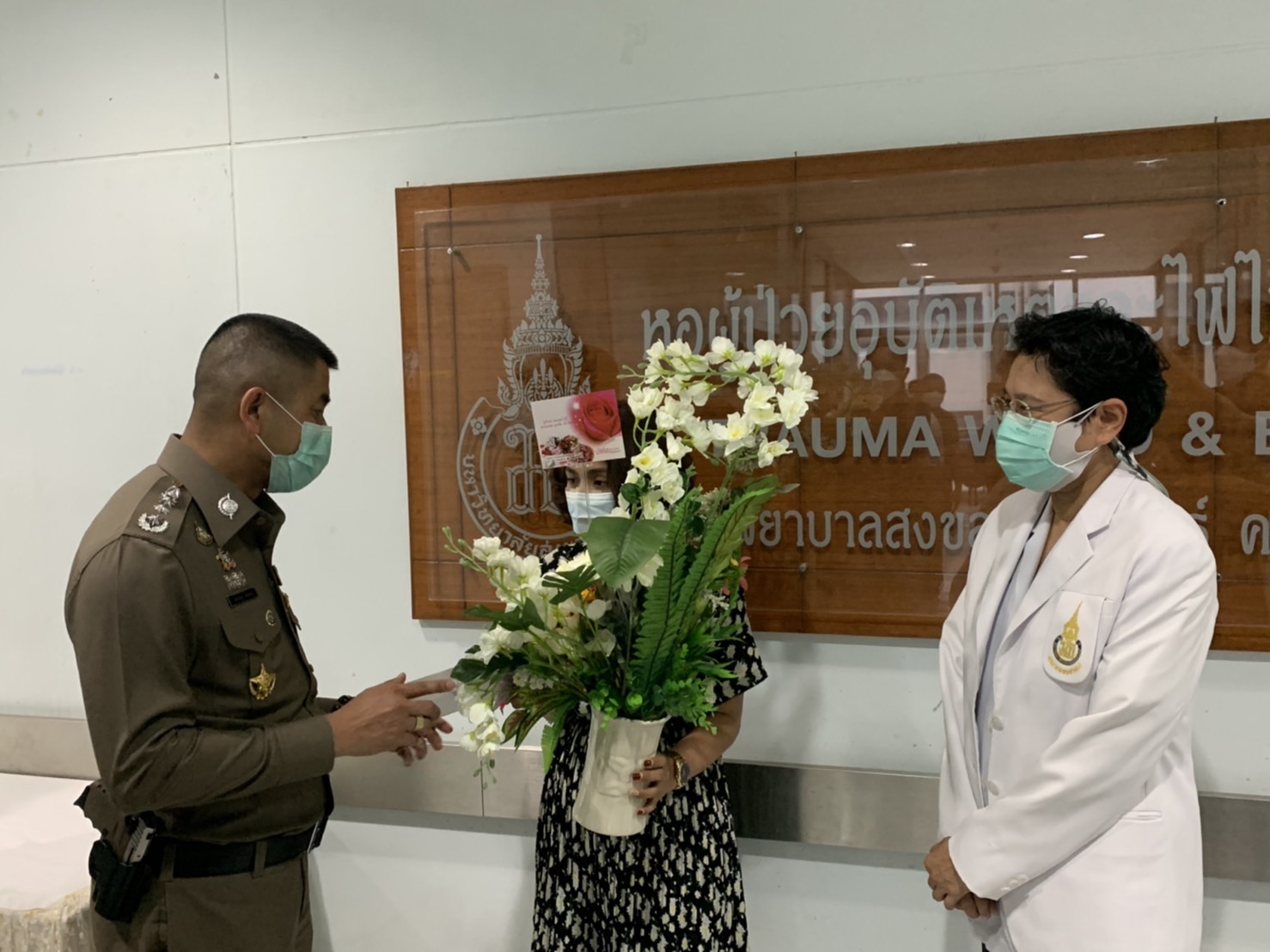 "บิ๊กโจ๊ก"เยี่ยม ตชด.บาดเจ็บที่ รพ.สงขลา ยันระเบิดที่คนร้ายใช้เป็นรุ่นใหม่เหยียบระเบิดทันที ไม่เคยใช้ในพื้นที่ภาคใต้มาก่อน
