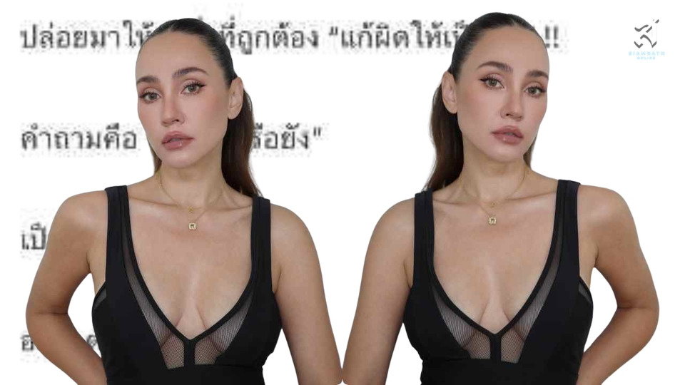 โซเชียลเดือด! เจนสุดาโพสต์ปริศนา “ปล่อยมาให้ทำสิ่งที่ถูกต้อง” หมายถึงใคร? ชาวเน็ตแห่ตีความ