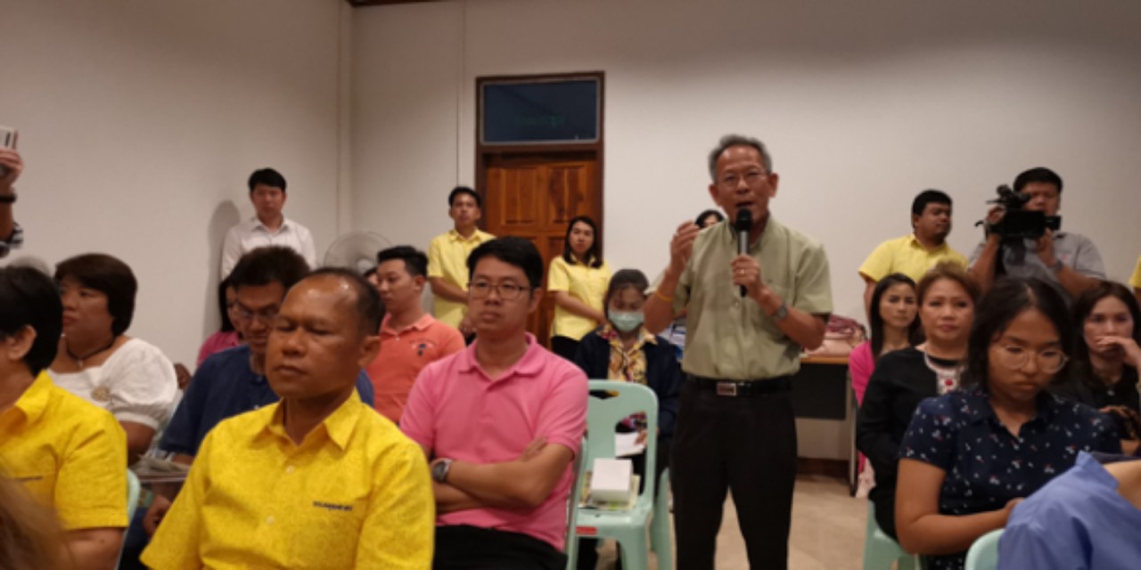 ลุ้น“โยธาฯมหาชัย”จ่อทุ่ม 180 ล้าน"ทำหอชมเมืองฯ กลางวงเวียนท่าฉลอม" เร่งเวทีฟังเสียง ปชช.หารือท้องถิ่นดูแลต่อ