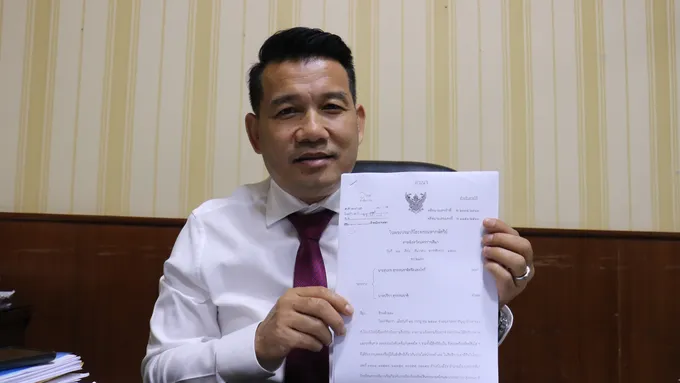 ศาลพิพากษา อดีตผู้บริหาร หจก.อุ้มบุญธุรกิจ ผิดสัญญาจ้างดำเนินการทางคดีครอบครองกิจการตลาดสุรนคร โคราช ต้องชดใช้เงิน 452 ล้านบาท