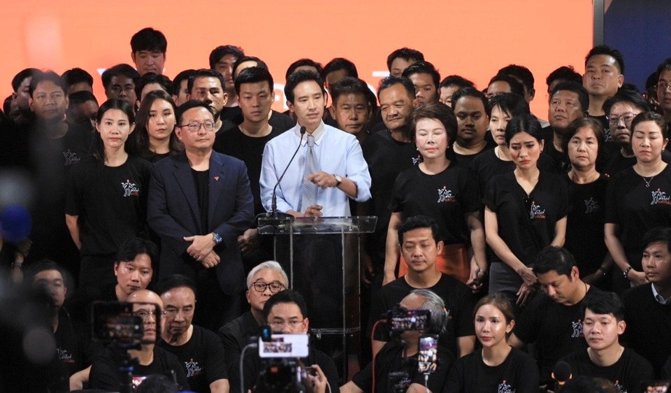 จะรอดหรือจะร่วง! ศาลฎีกานัดฟังคำสั่งคดีจริยธรรม 44 อดีต สส.ก้าวไกล วันนี้ ปมแก้ ม.112 จับตา 10 สส.เสี่ยงหยุดปฏิบัติหน้าที่