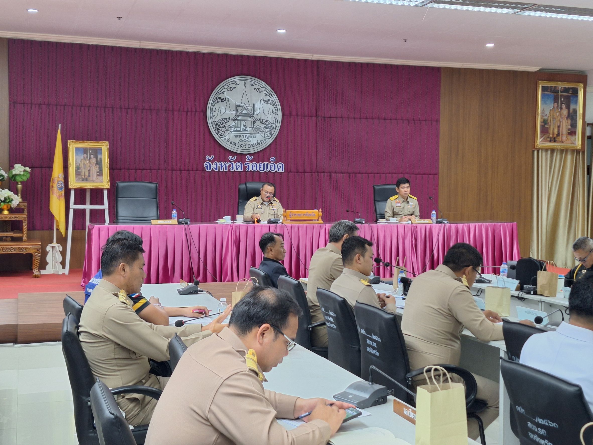 ร้อยเอ็ดประชุมคณะกรรมการศูนย์อำนวยการป้องกันและปราบปรามยาเสพติดจังหวัดเดือนกุมภาพันธ์ 