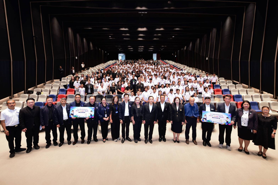 กทพ. ส่งต่อโอกาสทางการศึกษา ผ่านโครงการ “EXAT Smart Youth” สานต่อภารกิจเพื่อเยาวชน-ชุมชนรอบทางพิเศษ