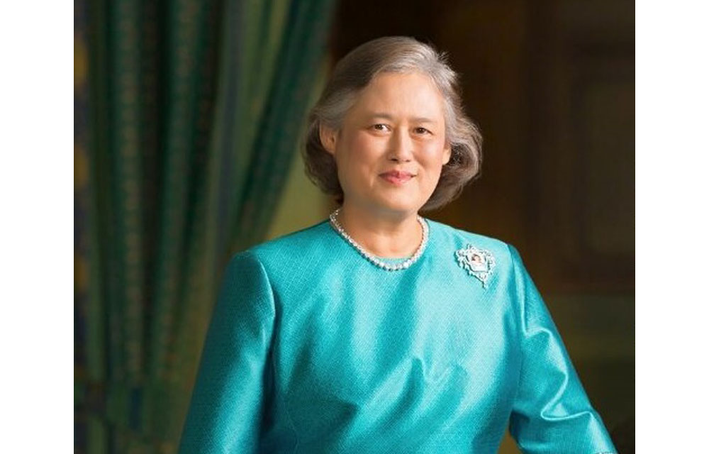สำนักพระราชวัง เชิญชวนร่วมลงนามถวายพระพร กรมสมเด็จพระเทพรัตนราชสุดา ฯ สยามบรมราชกุมารี เนื่องในโอกาสวันคล้ายวันพระราชสมภพ  2 เม.ย. ผ่านระบบออนไลน์