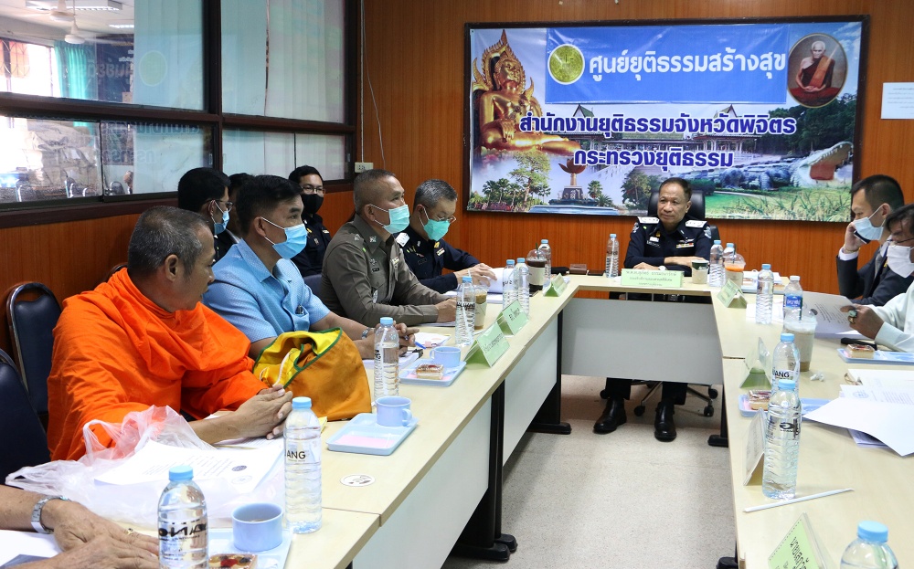 DSI ลงพื้นที่ สอบเรื่องวุ่นวัดหลวงพ่อเงินบางคลาน แนะ หาช่องทางเปิดเวทีเจรจาสงบศึก