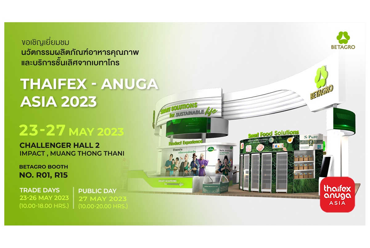 "เบทาโกร" พร้อมโชว์ศักยภาพ “Smart Solution for Sustainable life” ในงาน THAIFEX-ANUGA ASIA 2023