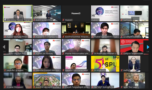 "หัวเว่ย" จัดงานประชุมออนไลน์ "Thailand Smart University Exclusive Forum"