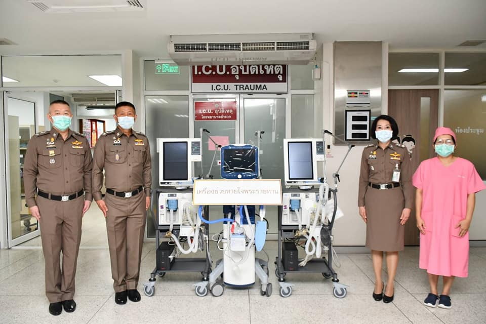 ปีติโรงพยาบาลตำรวจรับมอบเครื่องช่วยหายใจพระราชทาน 