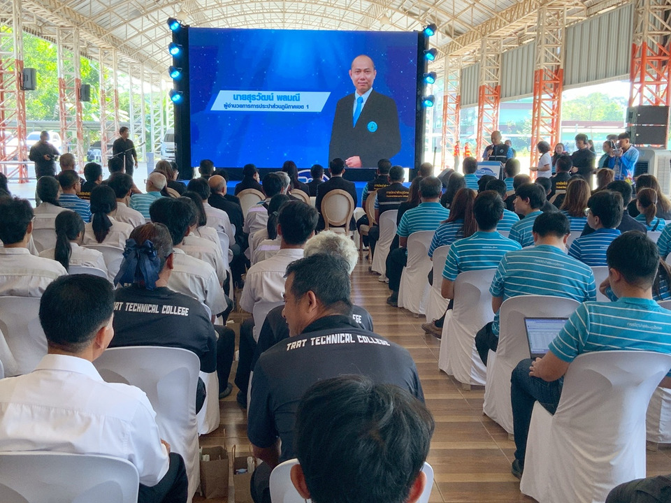 กปภ.จุดประกายอาชีพ ปั้นช่างประปาชุมชนเมืองตราด เสริมรายได้ยั่งยืน