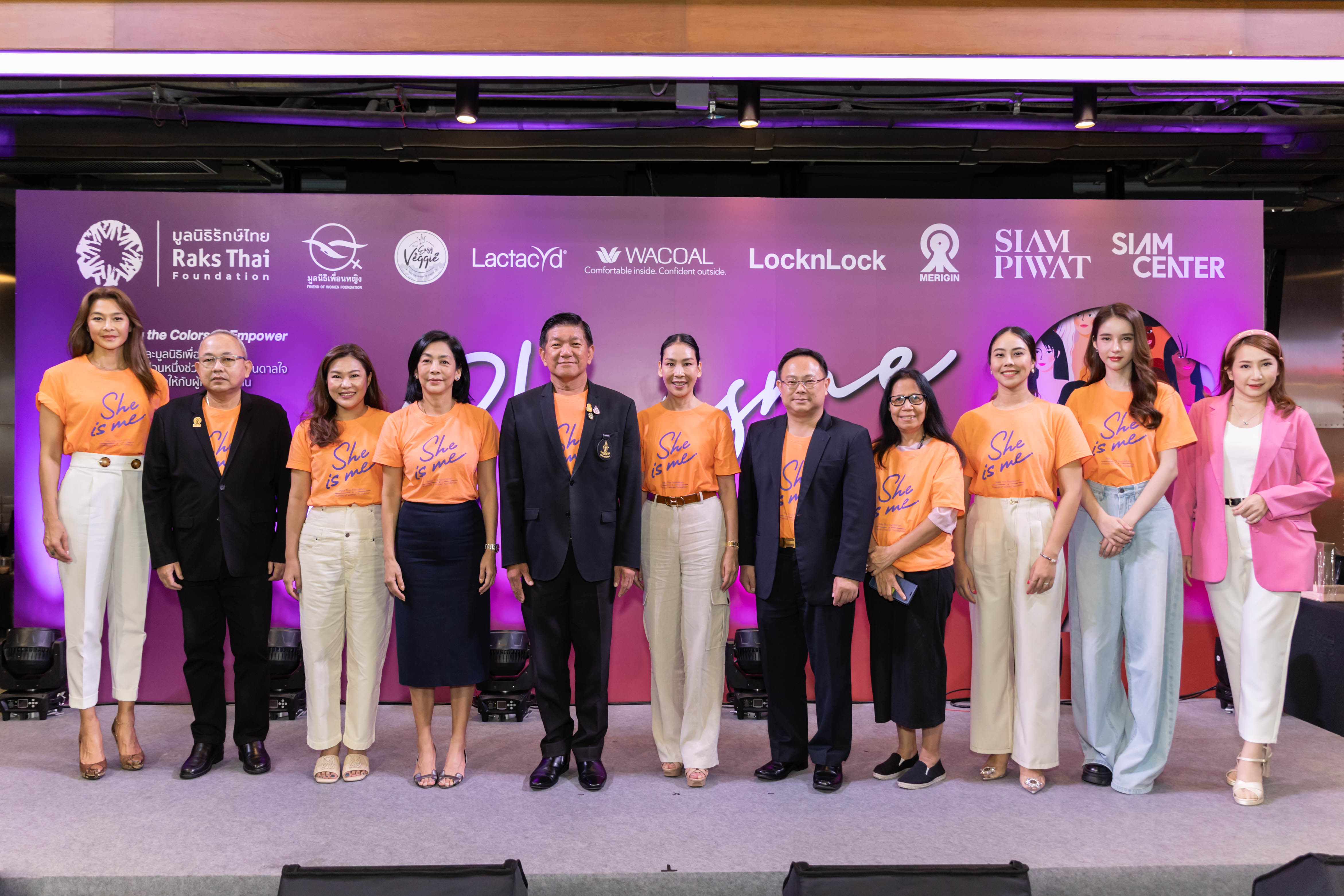 เริ่มแล้ว! งาน #SHEISME Embracing The Colors of Empower เสริมสร้างพลังผู้หญิงและบทบาทของ "แม่" 25-27 ส.ค.นี้