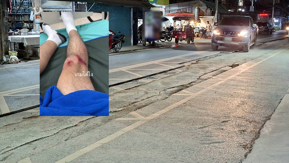 เร่งแก้ด่วน! นายกเทศมนตรีเมืองน่านรุดตรวจ ถนนหน้า รพ.น่าน หลังประปาขุดวางท่อ รถล้มเจ็บหลายราย
