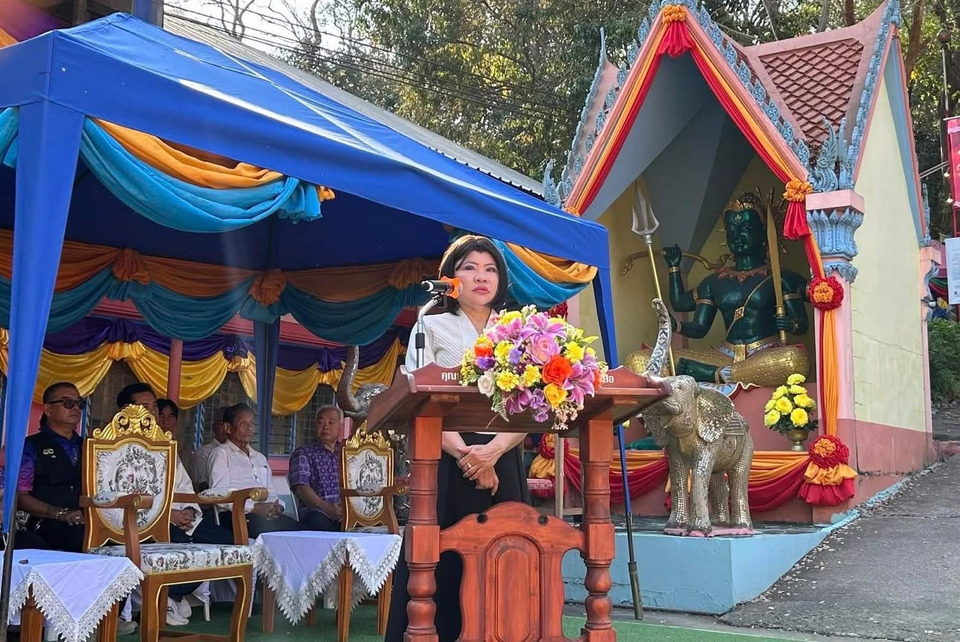 ผู้ว่าฯฉะเชิงเทราเปิดงานประเพณีขึ้นเขาเผาข้าวหลาม ประจำปี 2569