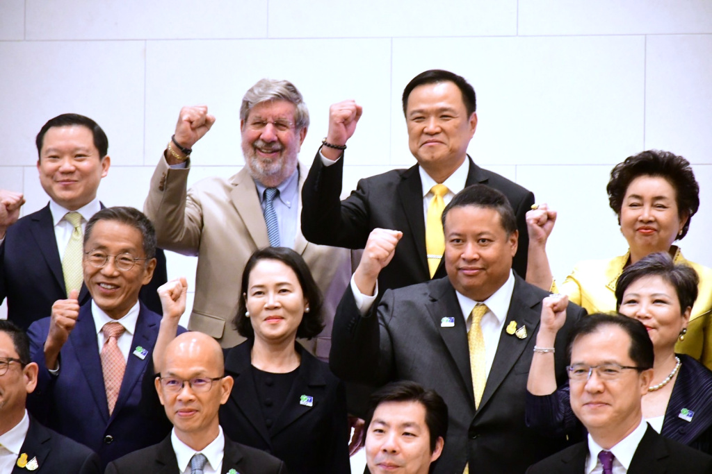 “อนุทิน” ถกเครือข่ายธุรกิจเอกชน หนุนไทยเจ้าภาพ "Expo 2028 Phuket Thailand"