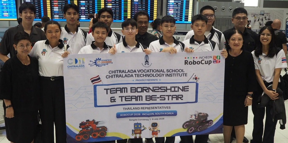 สถาบันเทคโนโลยีจิตรลดา สร้างประวัติศาสตร์วงการหุ่นยนต์ไทย คว้าอันดับ 3 ของโลก  จากเวทีระดับสากล RoboCup 2026 ณ สาธารณรัฐเกาหลี