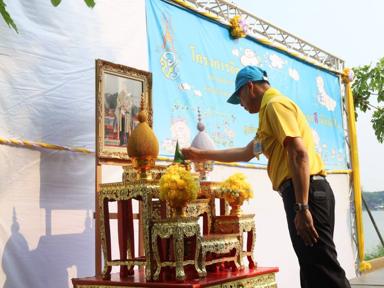 ยโสธรจัดกิจกรรมจิตอาสาพัฒนาเนื่องในโอกาสวันฉัตรมงคล
