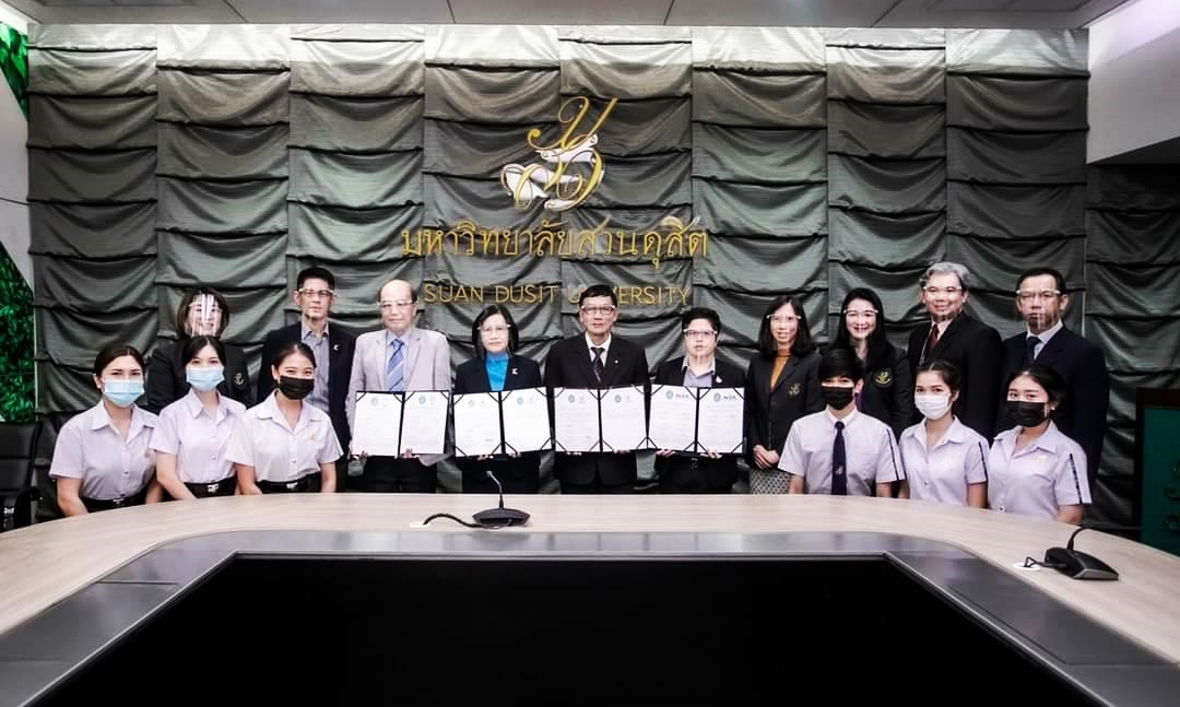 สาขาวิชานิเทศศาสตร์ฯ สวนดุสิต MOU สถาบันอิศรา-Thai PBS-NIA มุ่งพัฒนาศักยภาพแบบนักปฏิบัตินักศึกษาและบุคลากร ก้าวทันการเปลี่ยนแปลง