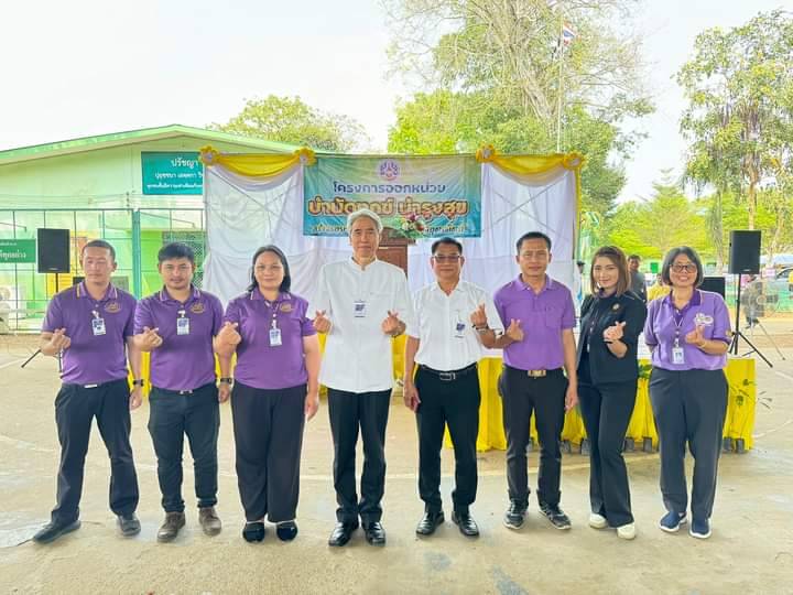 สำนักงานขนส่งจังหวัดอุตรดิตถ์ออกบูทให้บริการรับชำระภาษีประจำปี 