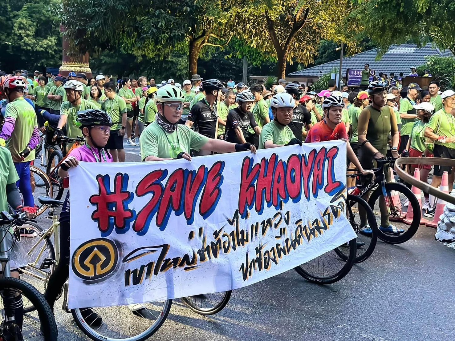 ฮือฮานางสาวไทยร่วมสร้างสีสรรค์ร่วมพลังคนรักษ์โลกเขาใหญ่ คาร์ ฟรี เดย์ 2024  