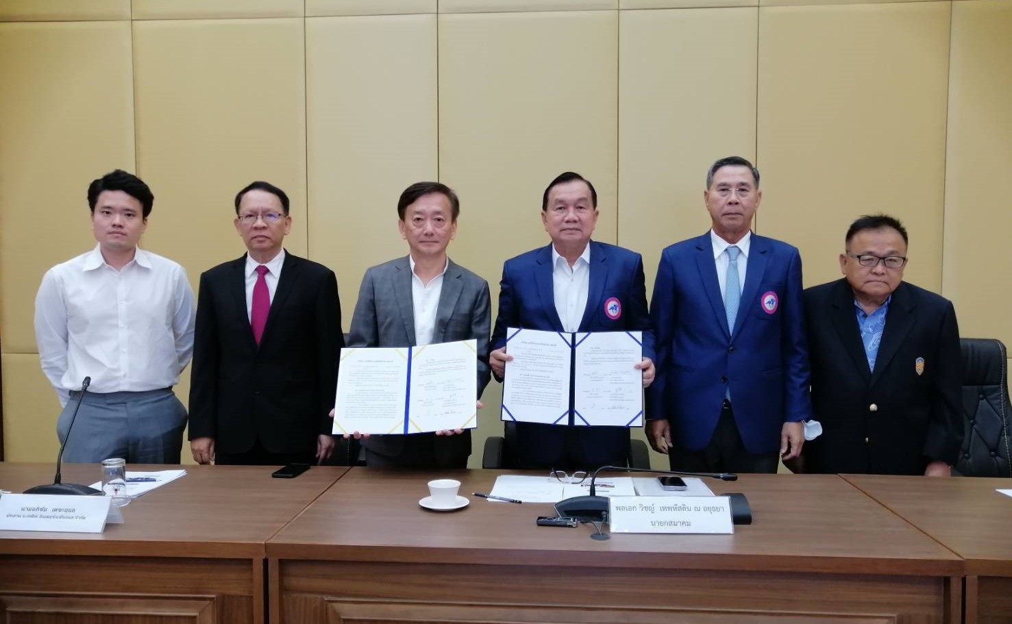 "ส.ม้าแข่งไทย" จับมือ "เจซีเค" เดินหน้า ผุด "สนามม้าแข่งแห่งใหม่" ที่บางปะกง