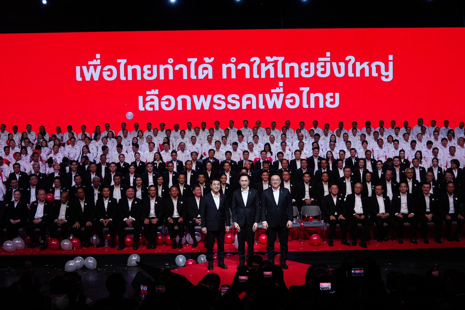 “เพื่อไทย” ลั่นพร้อมรบ! ขน 500 ขุนพลบุกสนามเลือกตั้ง 69 “สุริยะ” กร้าวเป้า 200 สส. "ยศชนัน" ลั่นยาเสพติด-ทุจริต ไม่จบไม่เลิก