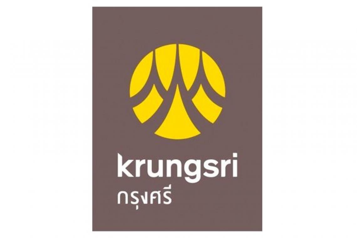 “กรุงศรี” คาดเงินบาทซื้อขายในกรอบ 32.30-32.80 ติดตามท่าทีธนาคารกลางยุโรป  