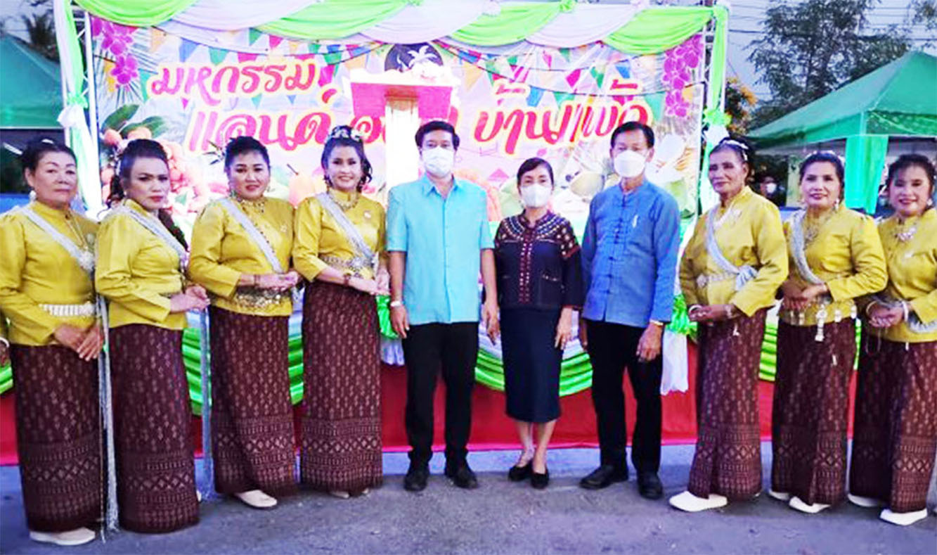 เปิดตลาดนัดสินค้า "แลนด์ ออฟ บ้านแพ้ว"ริมคลองดำเนินฯ ส่งเสริมเศรษฐกิจ-ท่องเที่ยว  