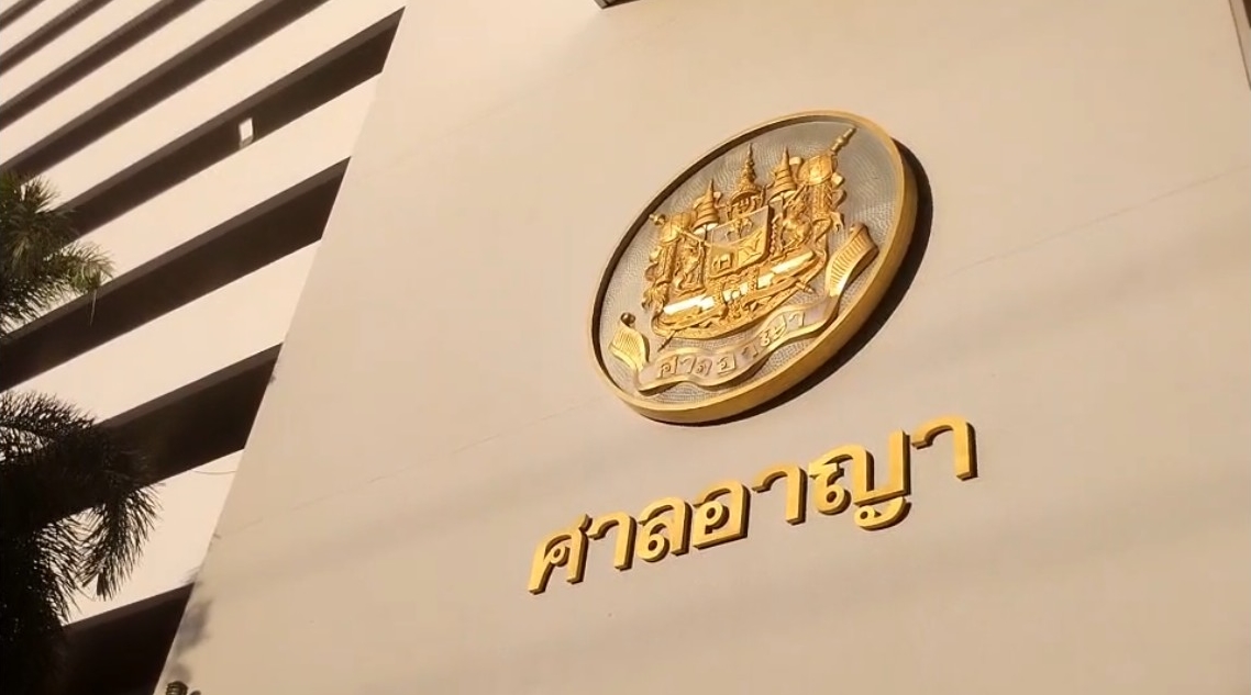 "ทนายตั้ม" ชนะคดีศาลพิพากษาลงโทษ เพจ "ออยศรีและผองเผือก" จำคุก 8 เดือนปรับ 2 แสน ฐานหมิ่นประมาทด้วยการโฆษณา