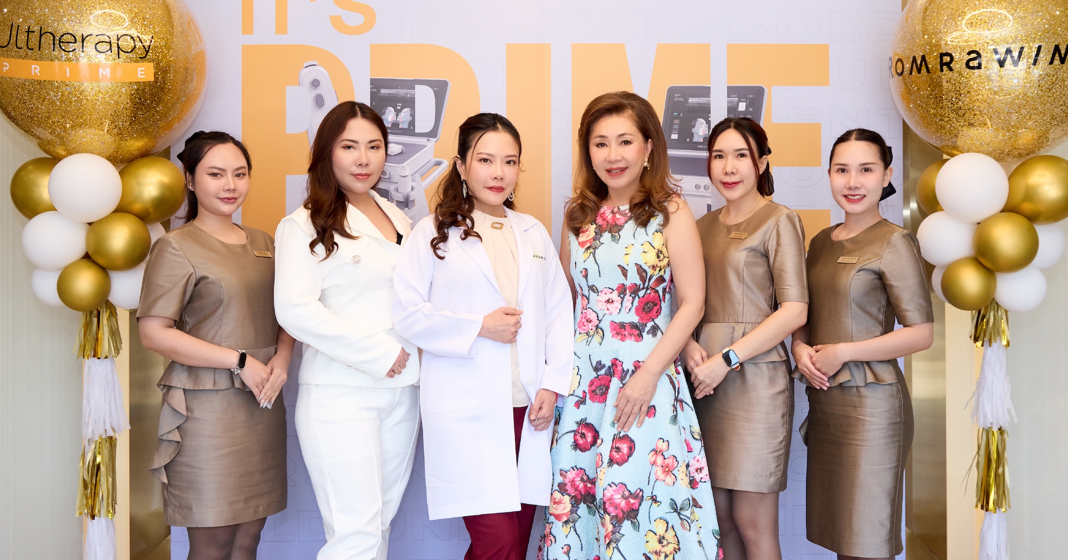 "รมย์รวินท์คลินิก" จัดกิจกรรมสุดพิเศษ! ผสานศาสตร์ความงาม-โหงวเฮ้ง ในงาน เปิดไพ่ใบที่สวยที่สุด