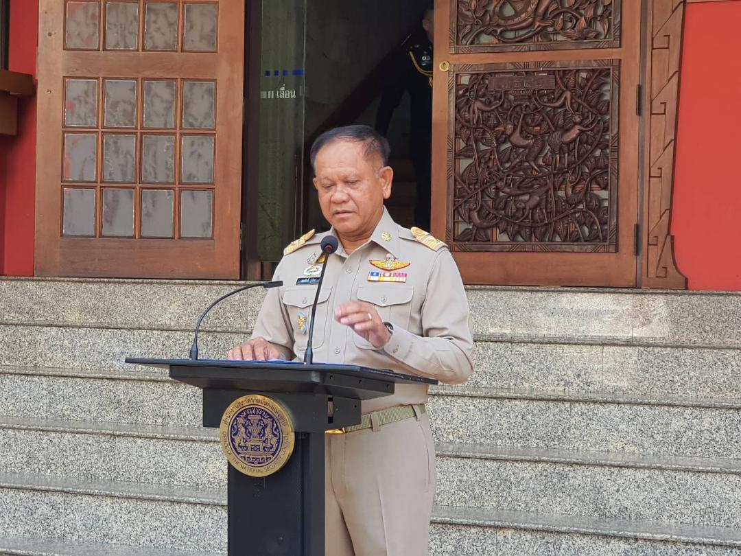 "กกต."เตรียมจัด "Bigday" รณรงค์เลือกตั้งกำแพงเพชร เขต 2