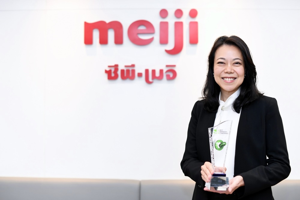 ซีพี-เมจิ คว้ารางวัล Thailand’s Best Managed Companies 2023 ปีที่ 2 ตอกย้ำการบริหารจัดการธุรกิจเป็นเลิศ  