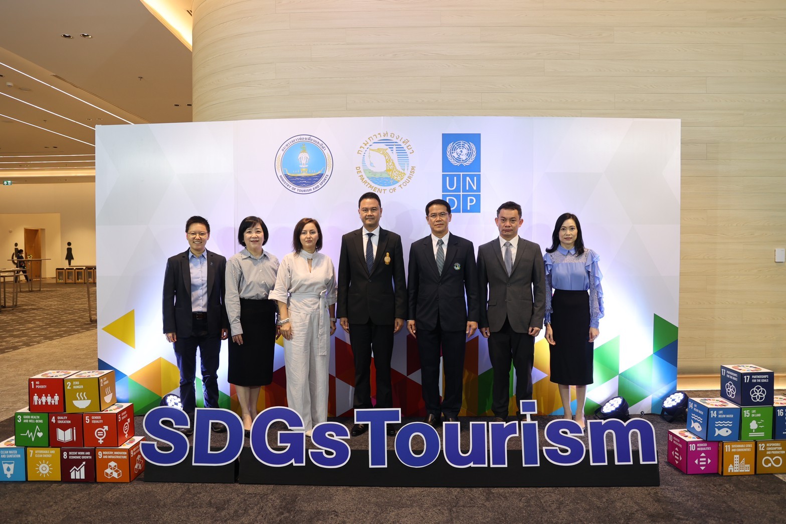 กรมการท่องเที่ยว ยกระดับศักยภาพบุคลากรภาครัฐ สู่การท่องเที่ยวอย่างยั่งยืน SDGs